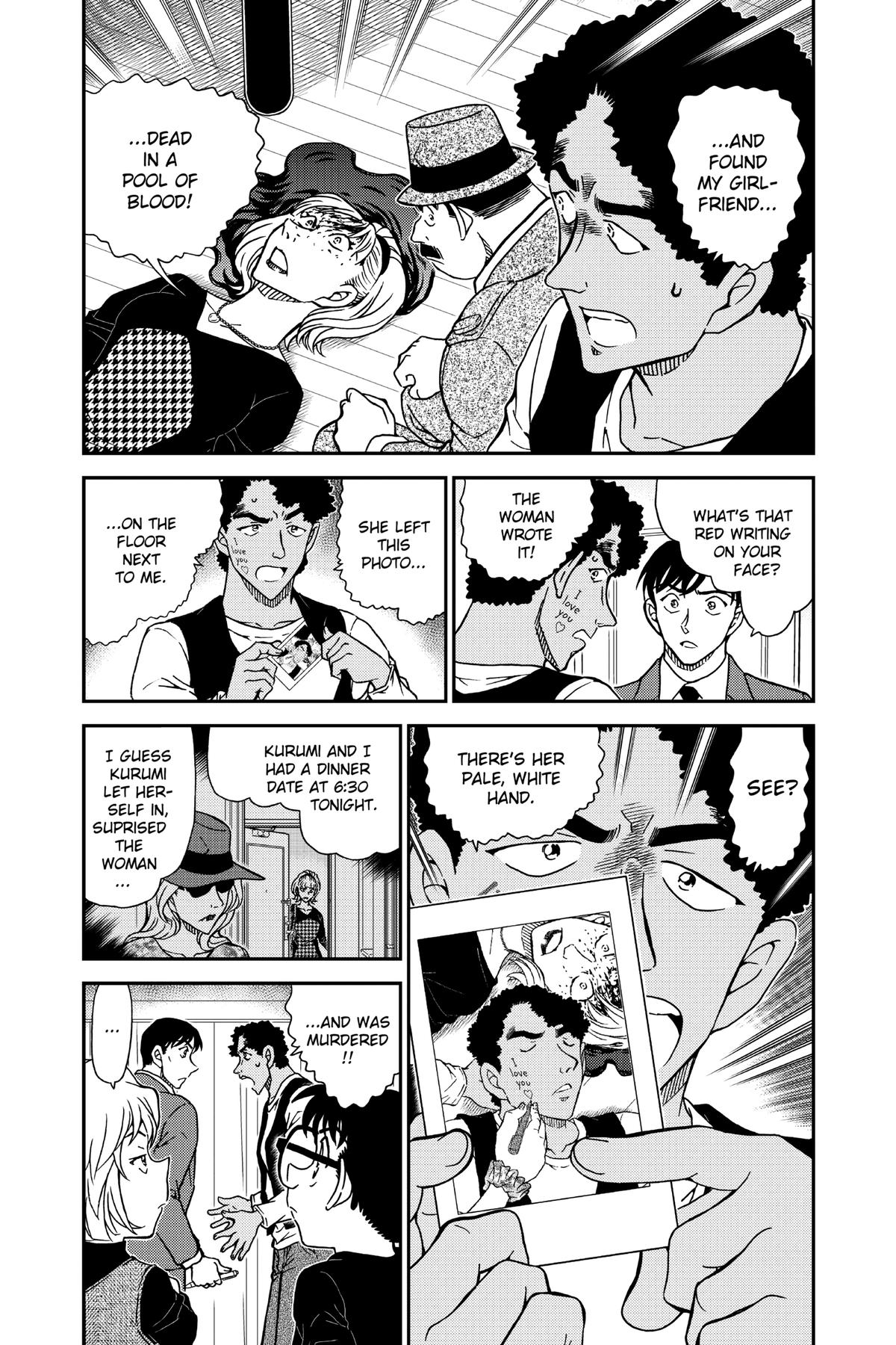 Case Closed Chapter 979 - Page 3