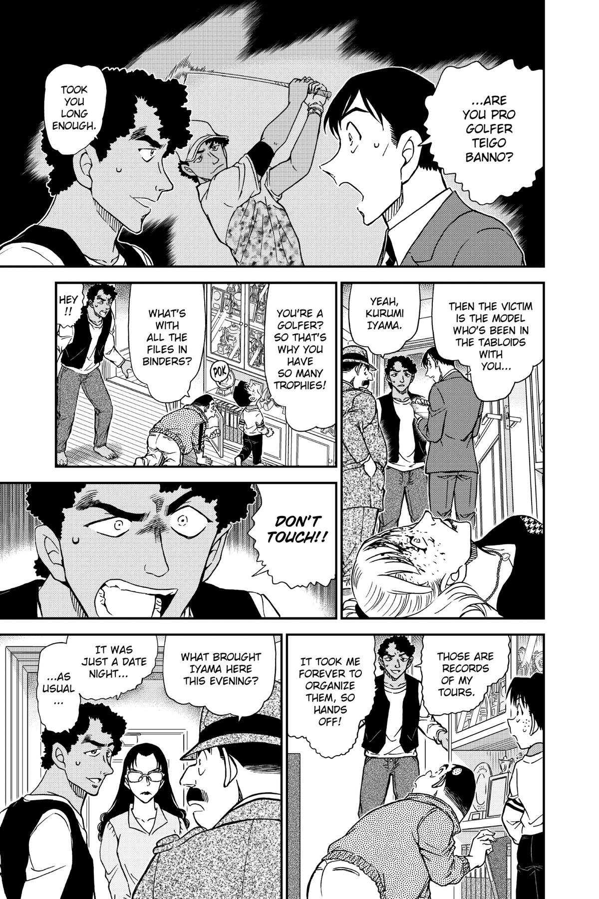 Case Closed Chapter 979 - Page 7