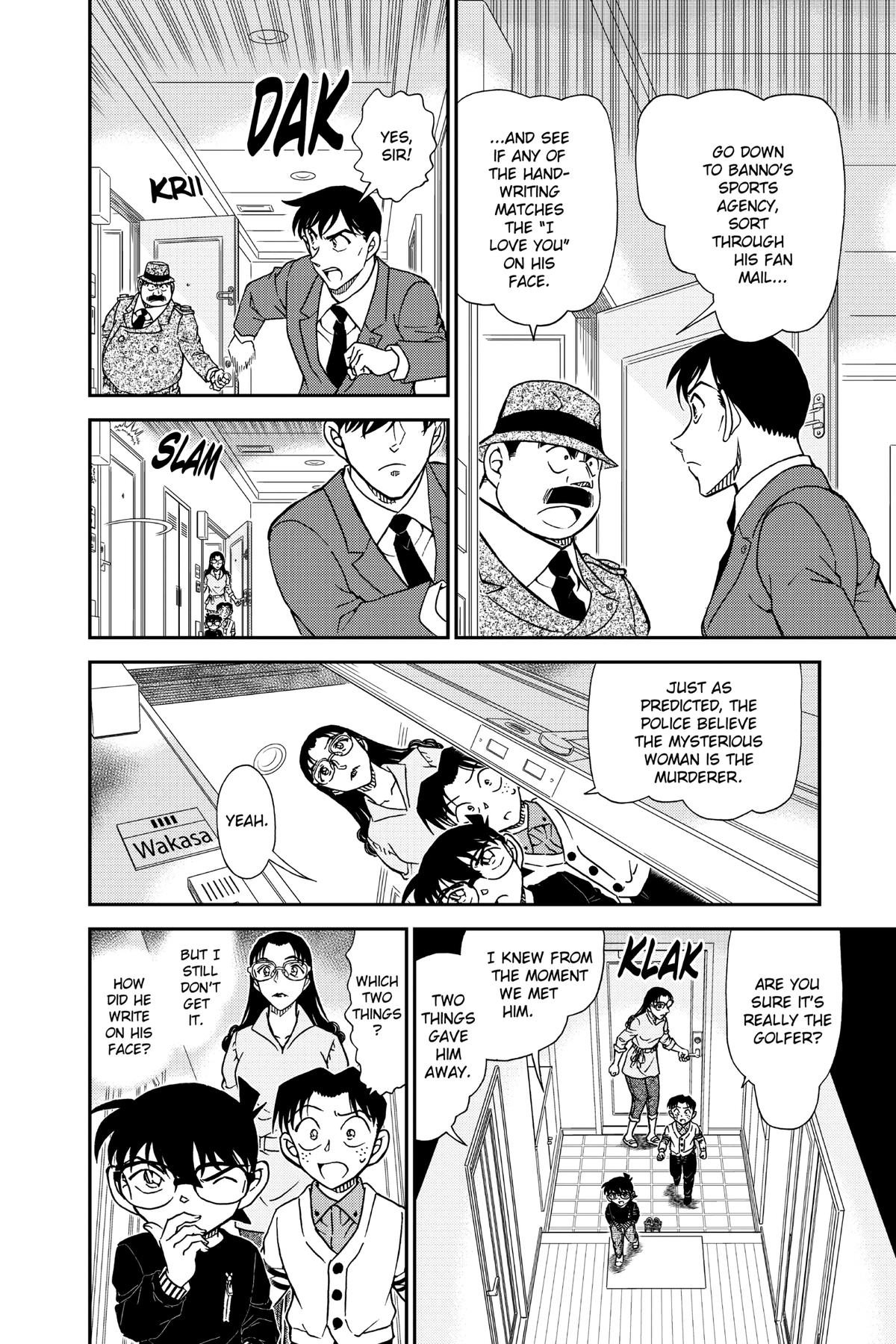 Case Closed Chapter 979 - Page 14