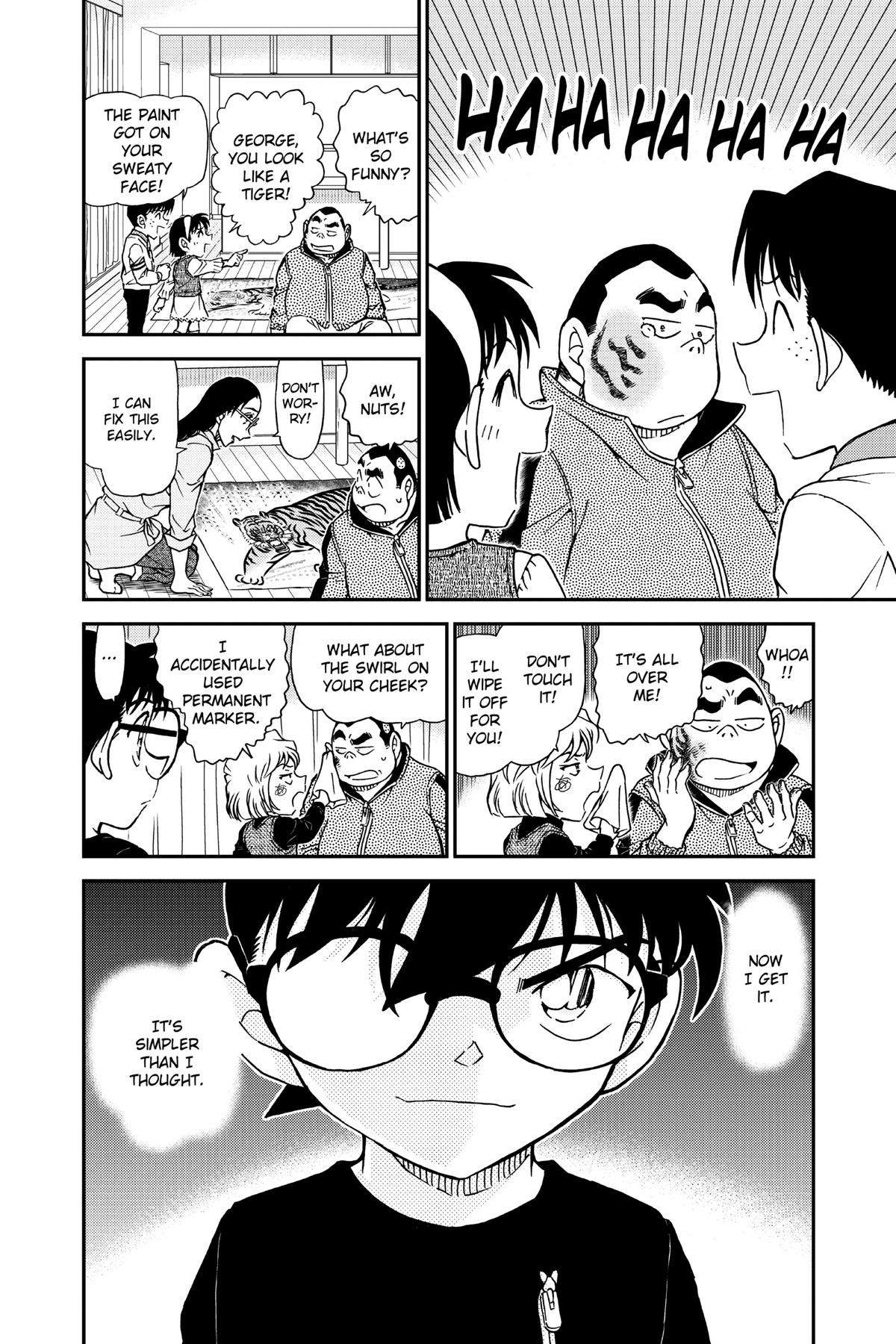 Case Closed Chapter 979 - Page 16
