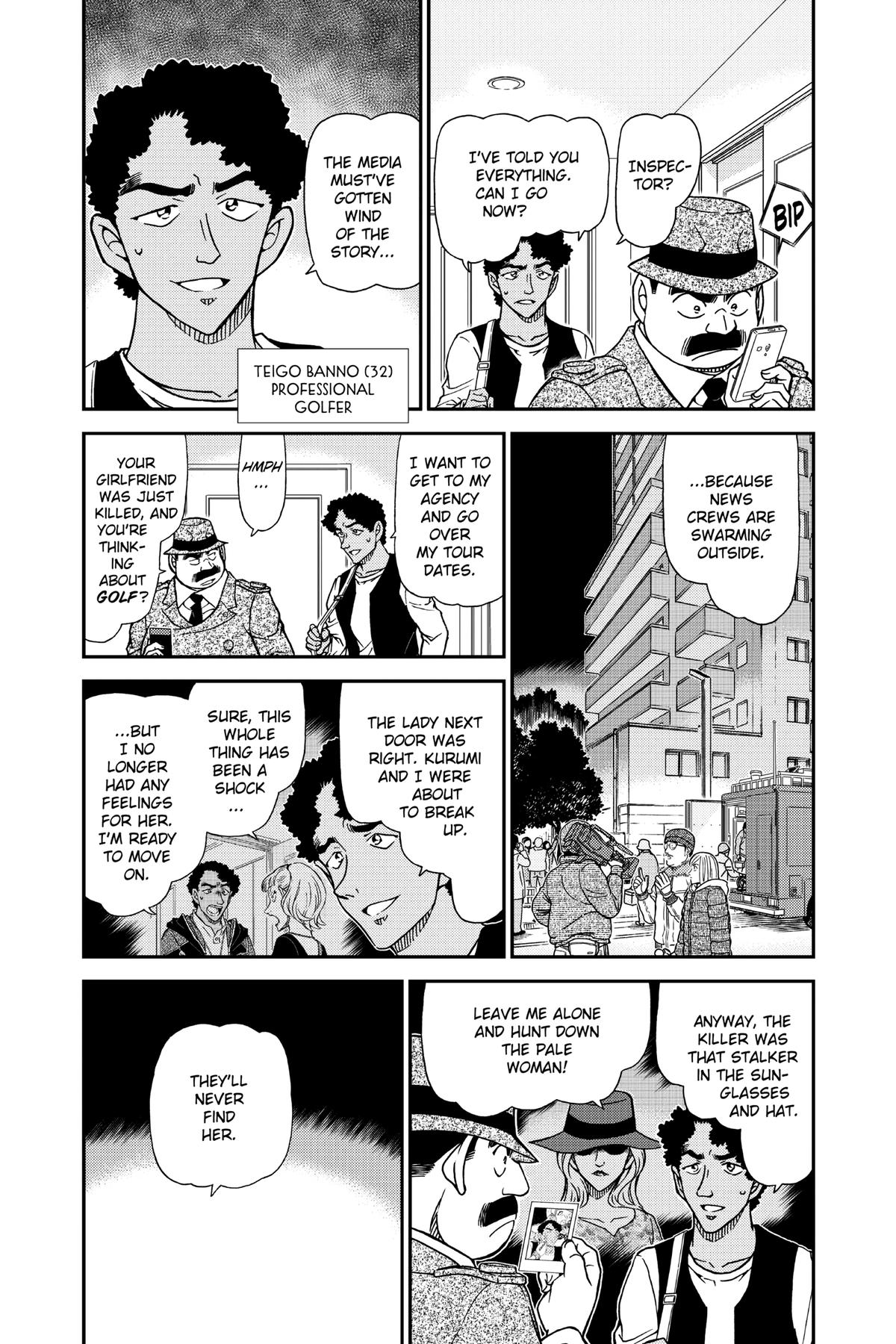 Case Closed Chapter 980 - Page 3