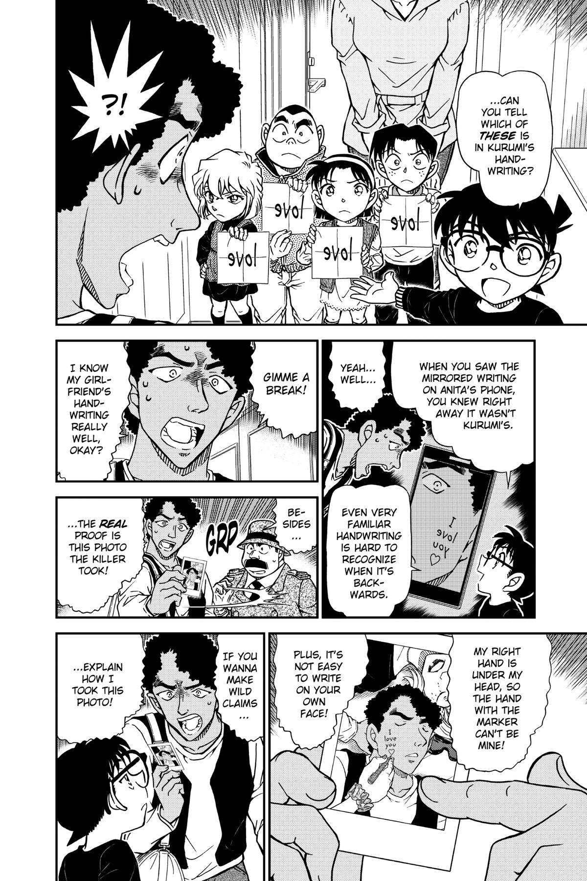 Case Closed Chapter 980 - Page 8