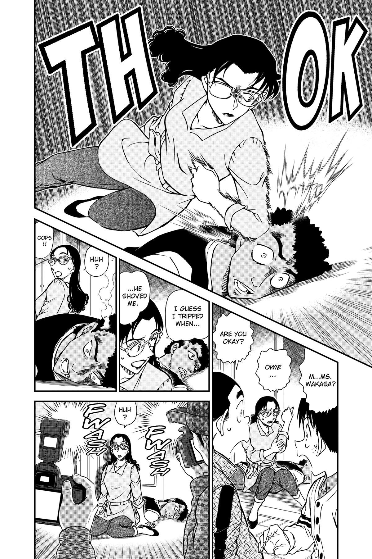 Case Closed Chapter 980 - Page 14
