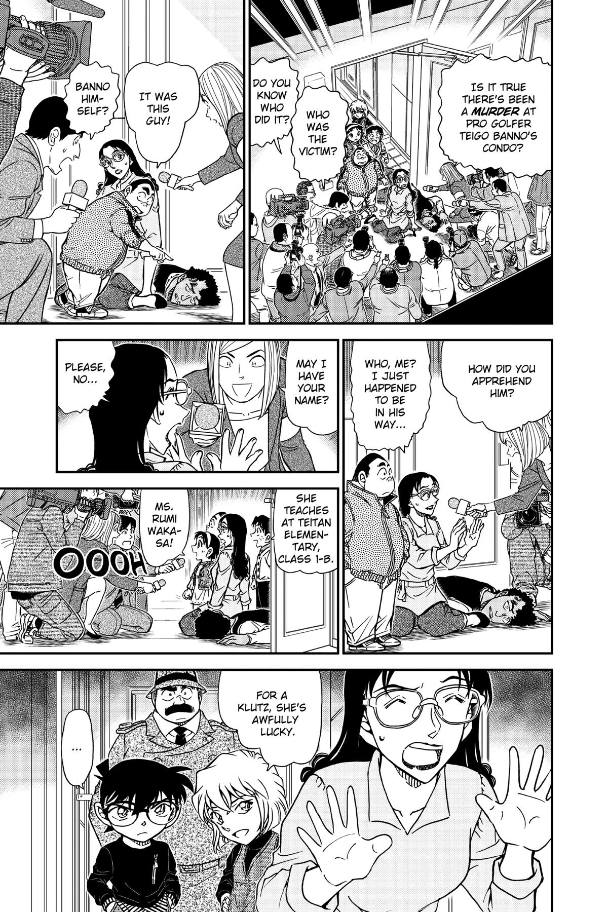 Case Closed Chapter 980 - Page 15