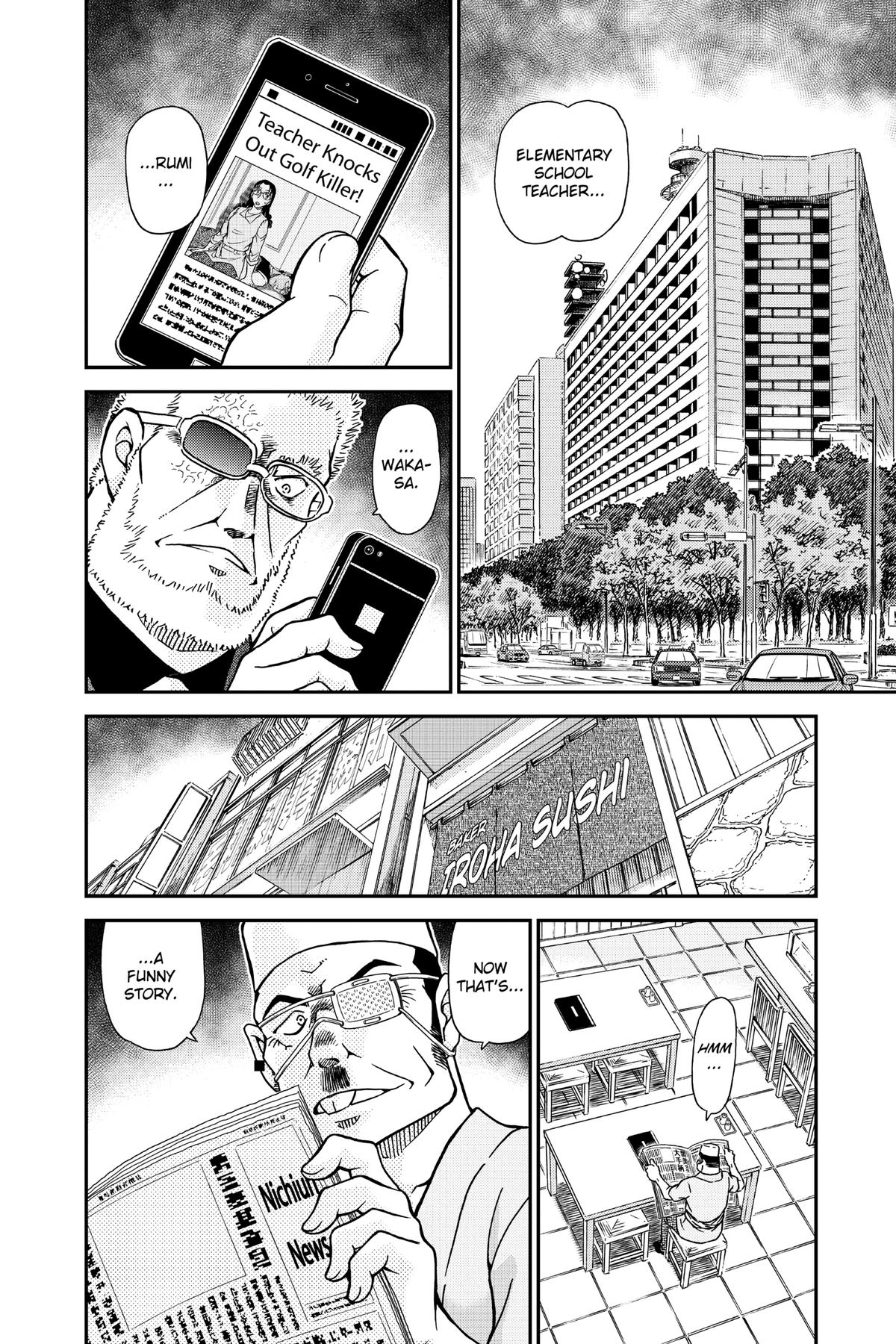 Case Closed Chapter 980 - Page 16