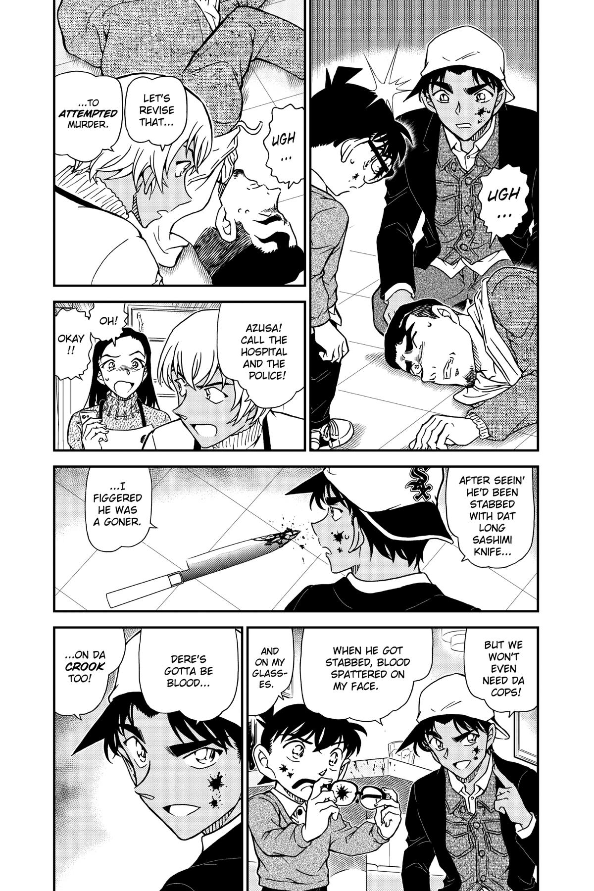 Case Closed Chapter 982 - Page 7