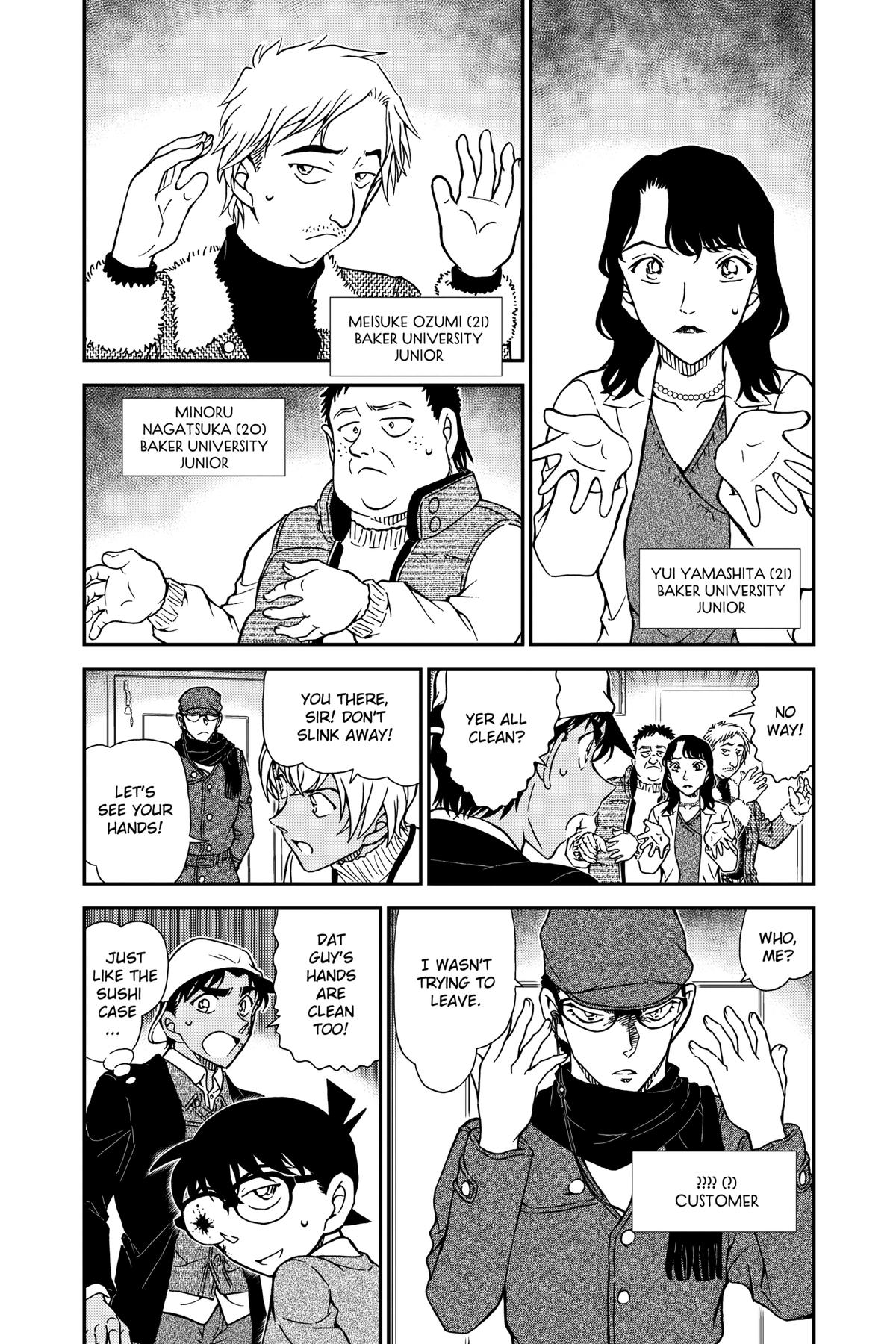 Case Closed Chapter 982 - Page 8