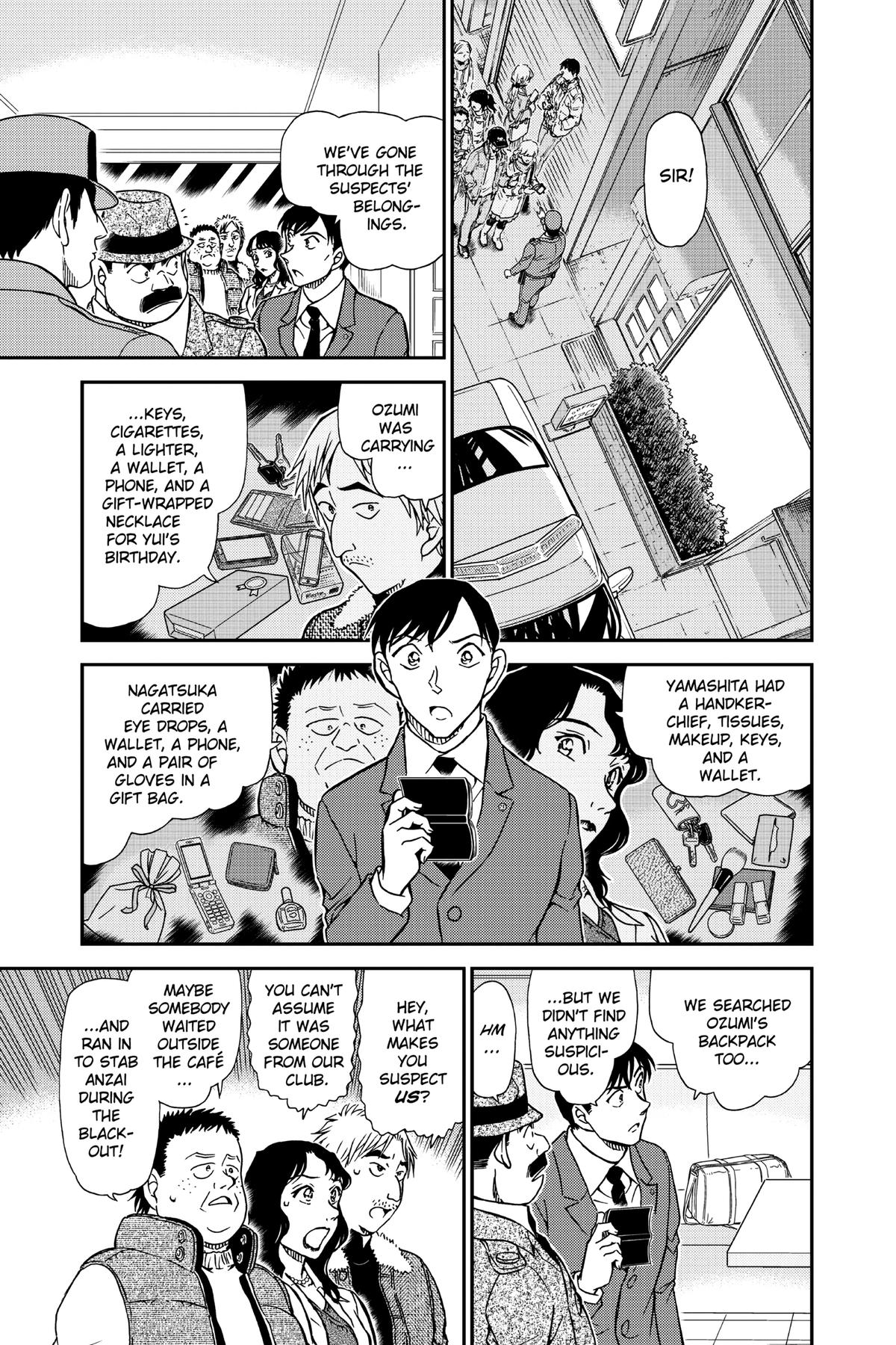 Case Closed Chapter 982 - Page 15