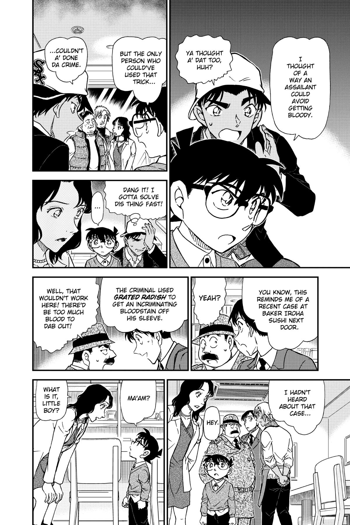 Case Closed Chapter 982 - Page 18