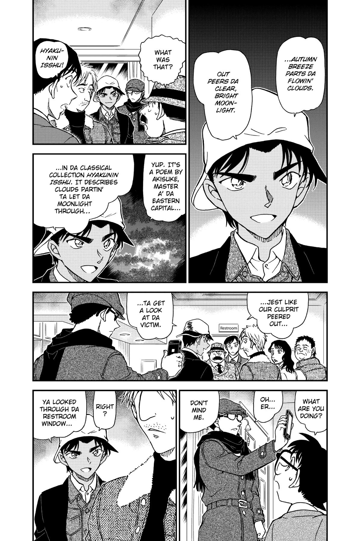 Case Closed Chapter 983 - Page 3