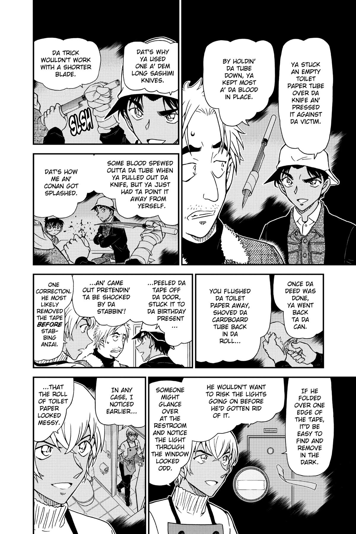 Case Closed Chapter 983 - Page 10