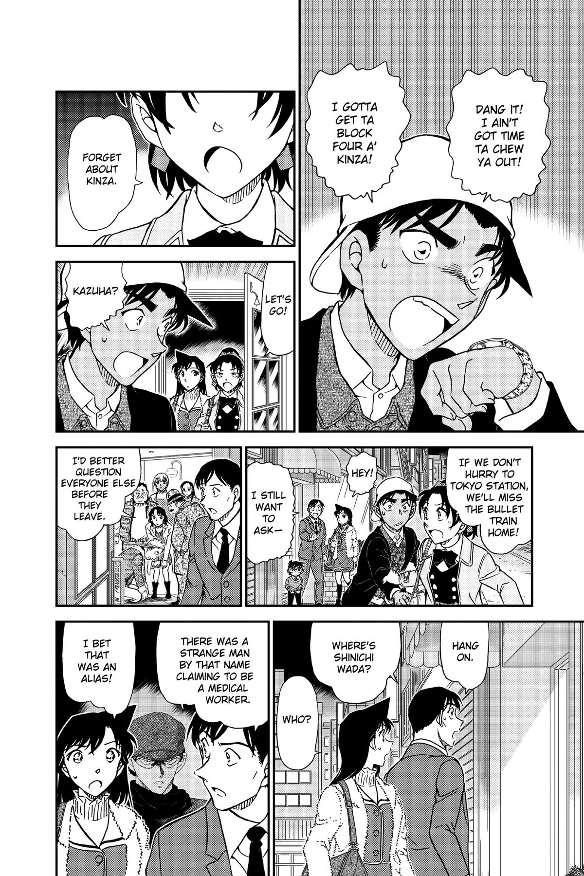 Case Closed Chapter 983 - Page 14