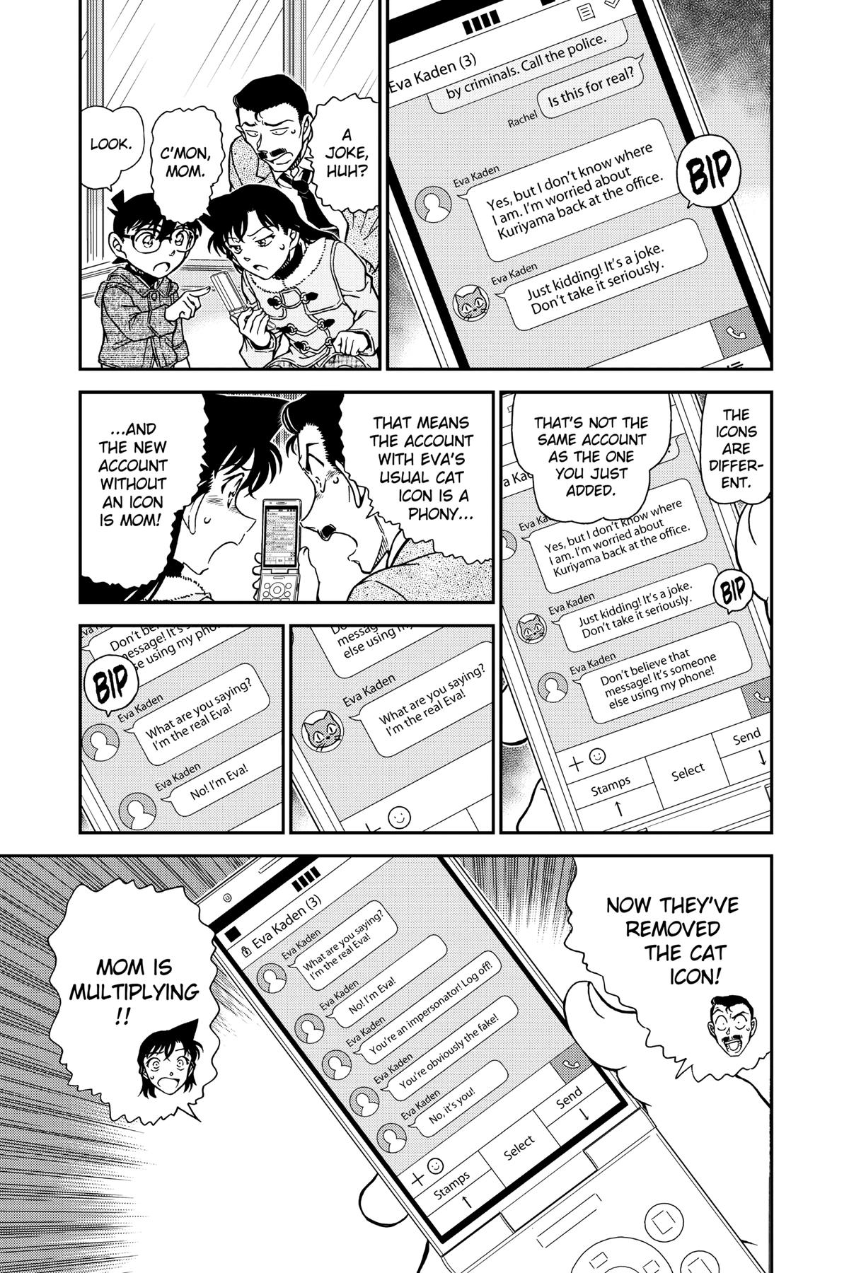 Case Closed Chapter 984 - Page 5