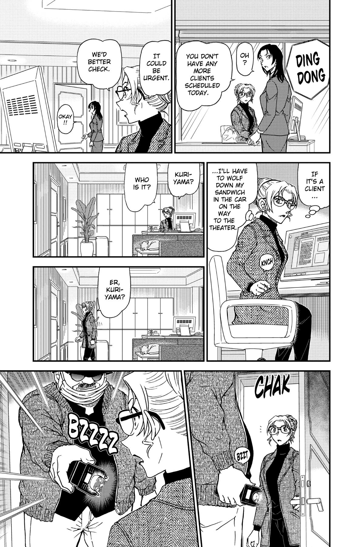 Case Closed Chapter 984 - Page 7