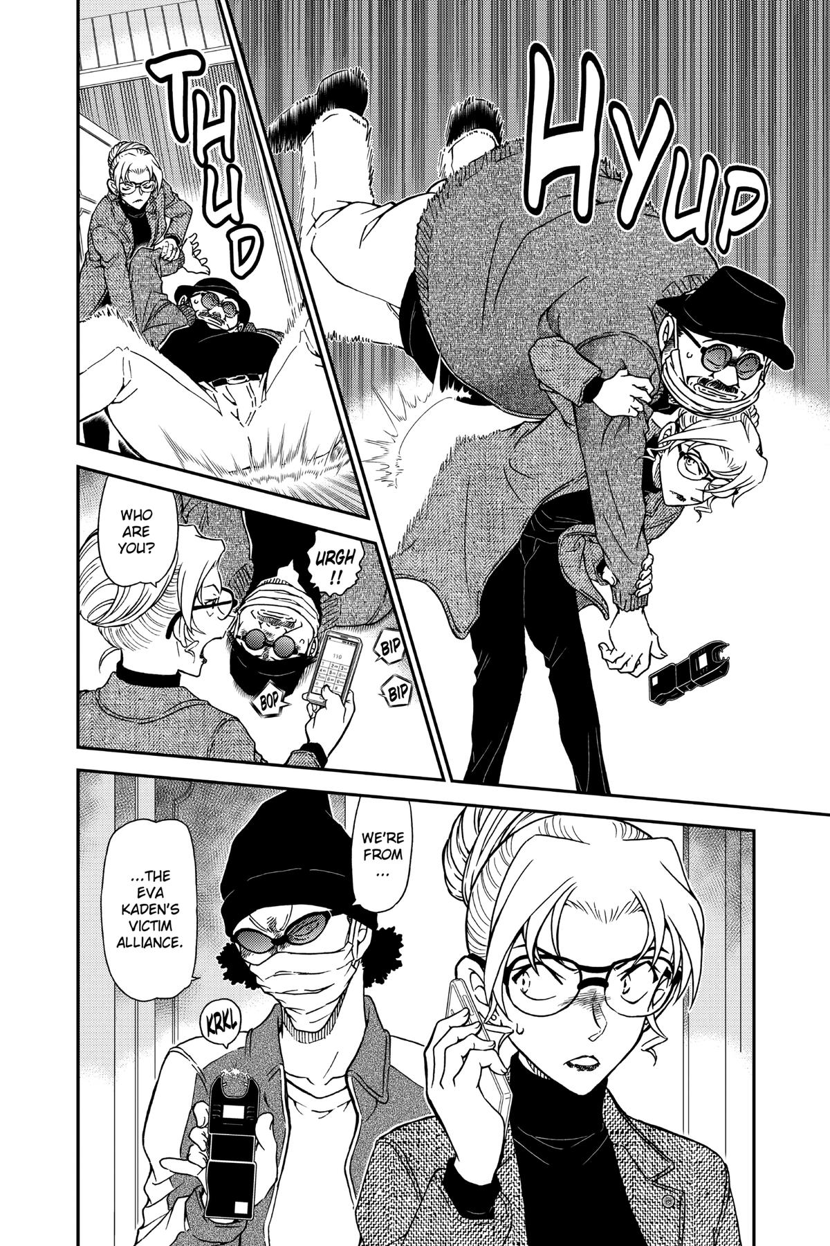 Case Closed Chapter 984 - Page 8