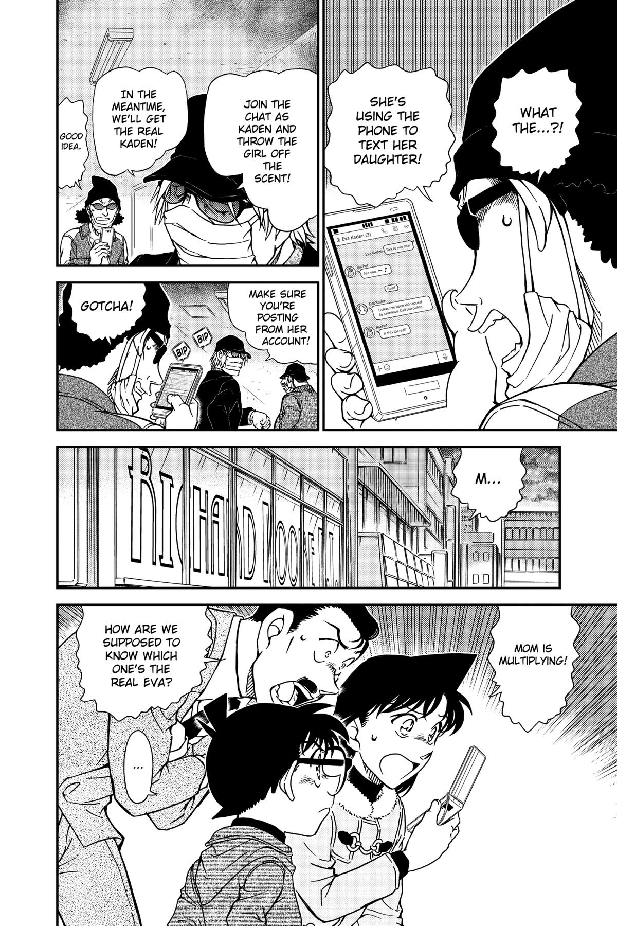 Case Closed Chapter 984 - Page 16