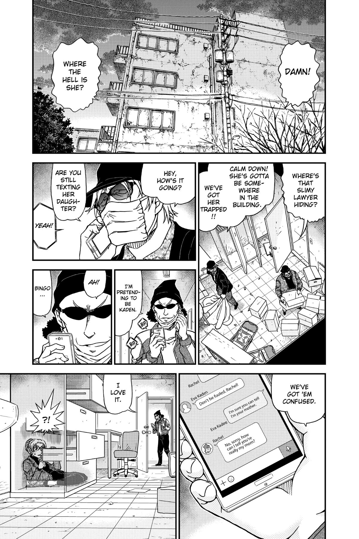 Case Closed Chapter 985 - Page 5