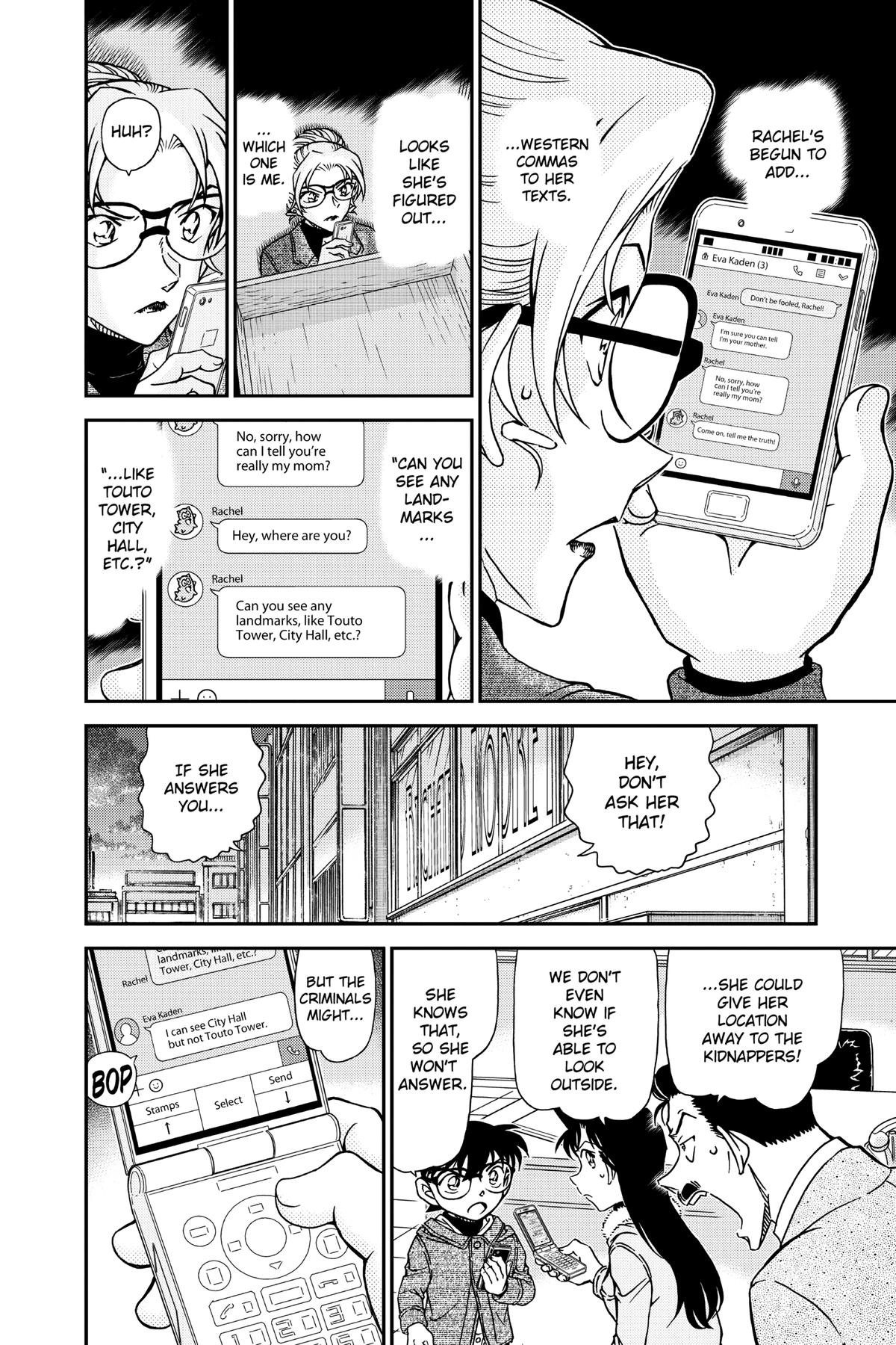 Case Closed Chapter 985 - Page 6