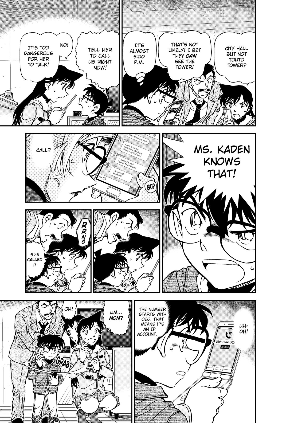 Case Closed Chapter 985 - Page 7