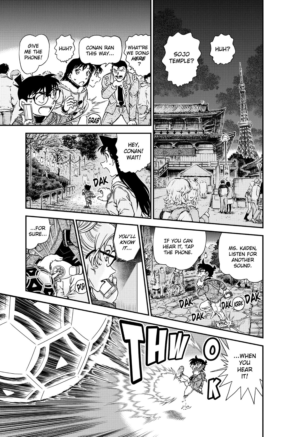 Case Closed Chapter 985 - Page 13
