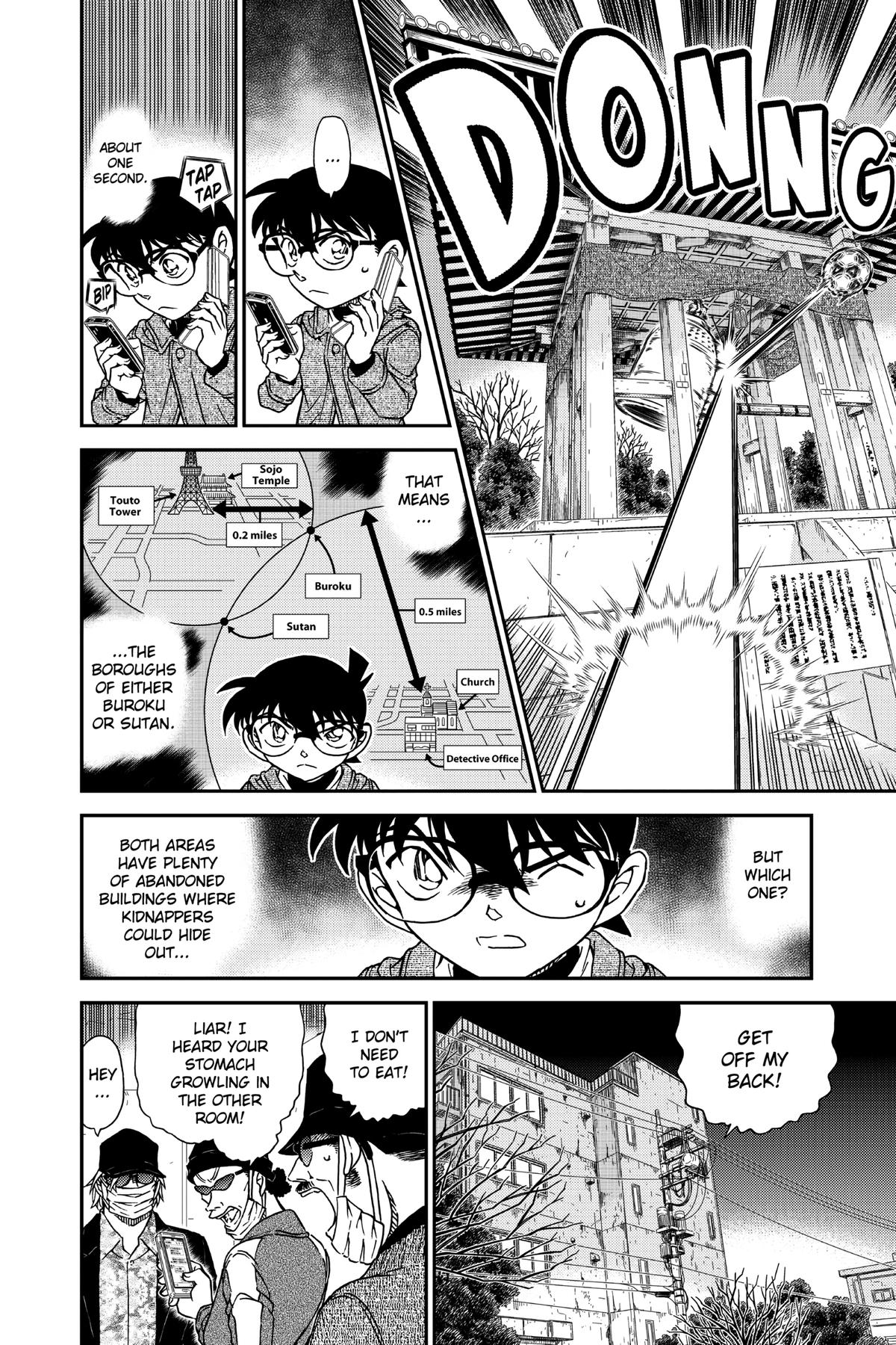 Case Closed Chapter 985 - Page 14