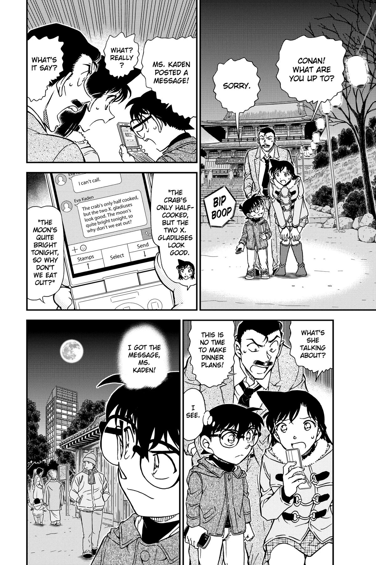 Case Closed Chapter 985 - Page 16