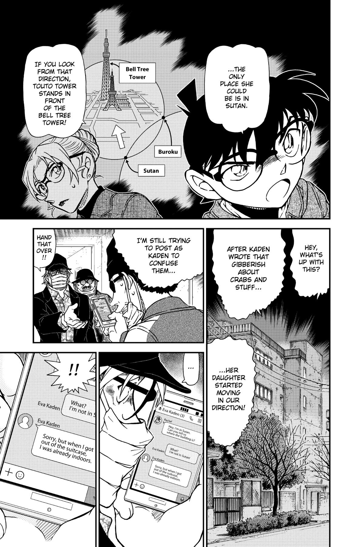 Case Closed Chapter 986 - Page 5