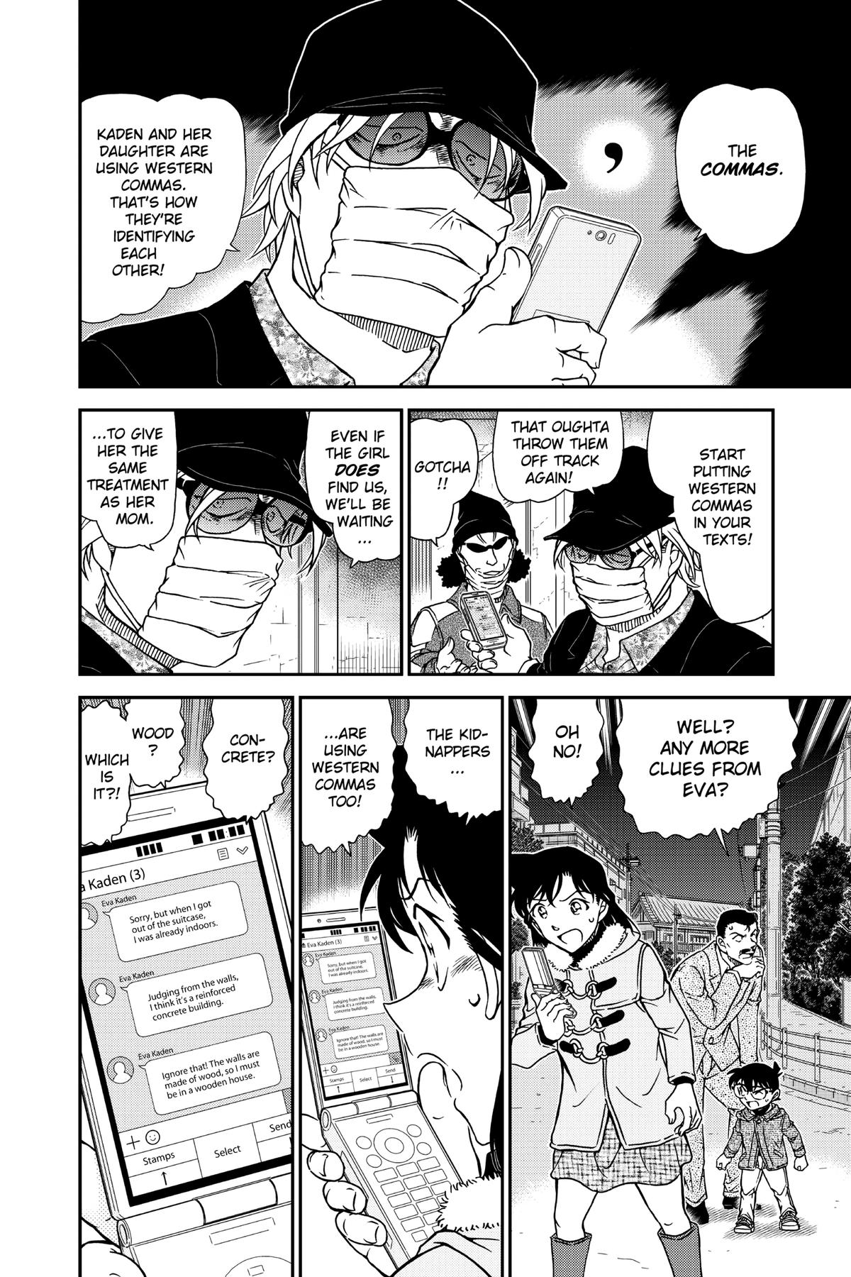 Case Closed Chapter 986 - Page 6