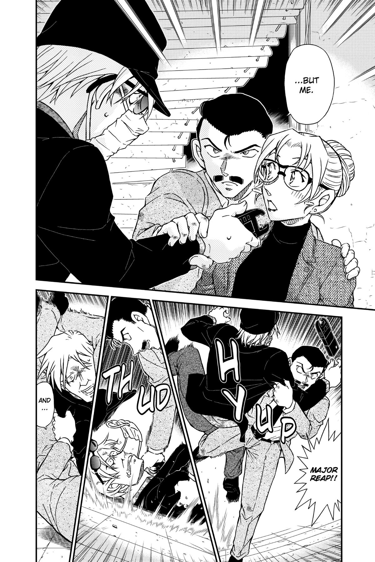 Case Closed Chapter 986 - Page 10