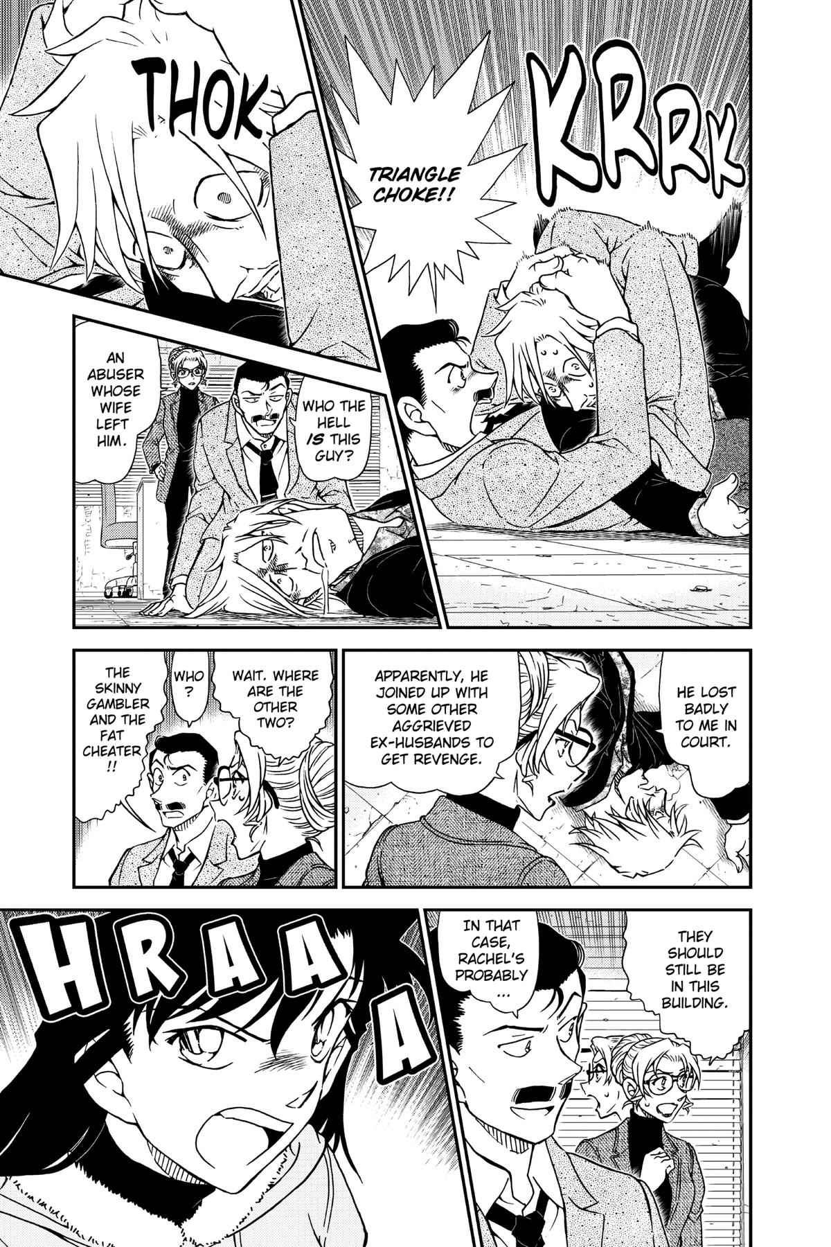 Case Closed Chapter 986 - Page 11