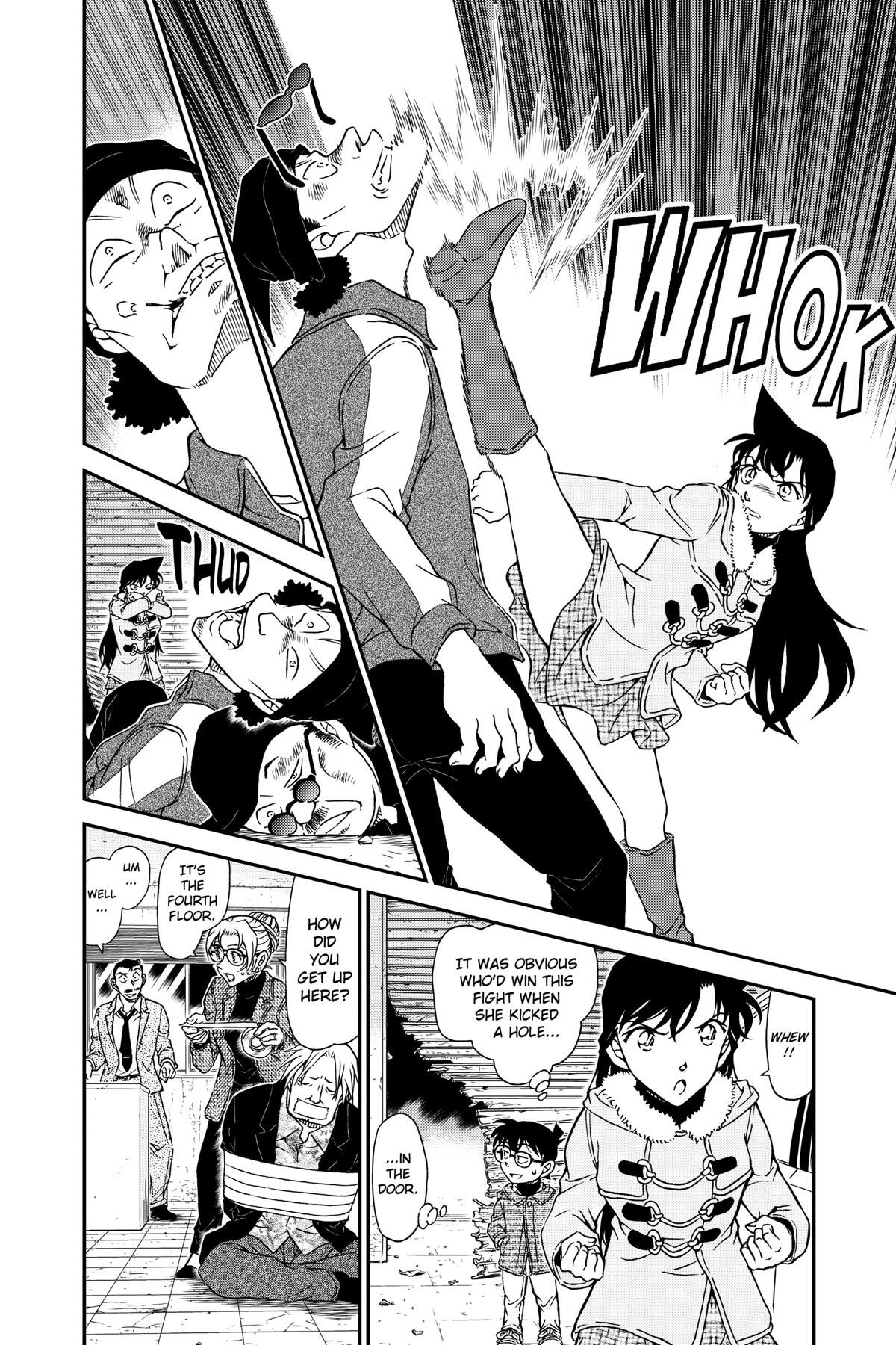 Case Closed Chapter 986 - Page 12