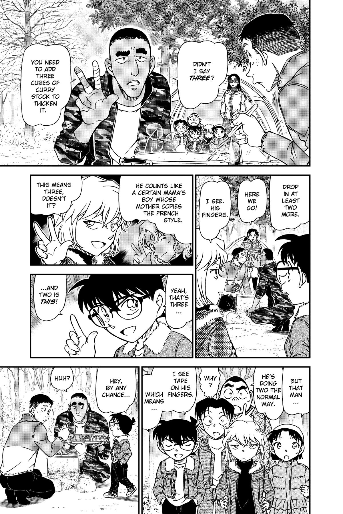 Case Closed Chapter 987 - Page 7