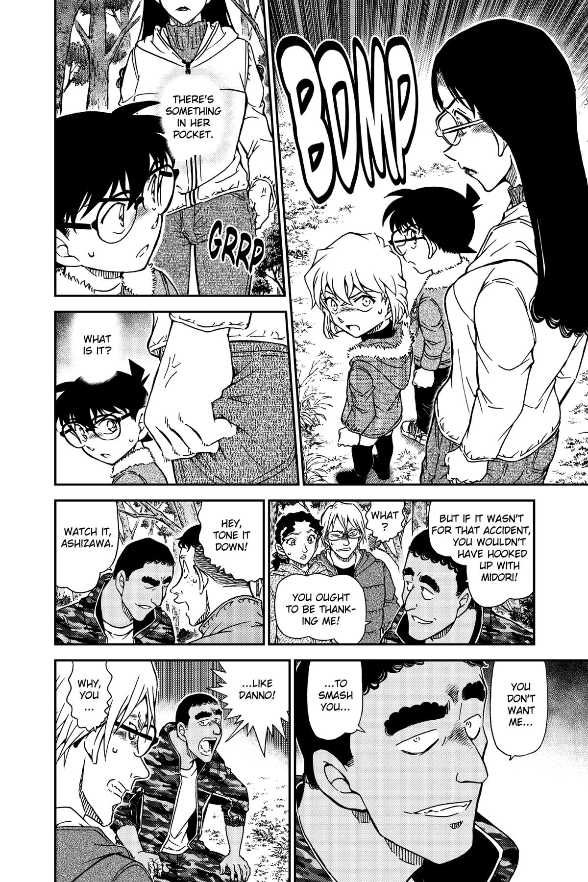 Case Closed Chapter 987 - Page 10