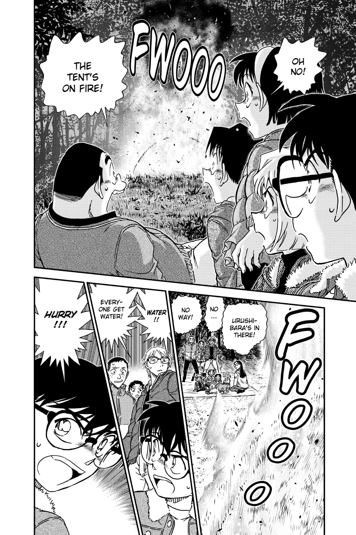 Case Closed Chapter 987 - Page 14