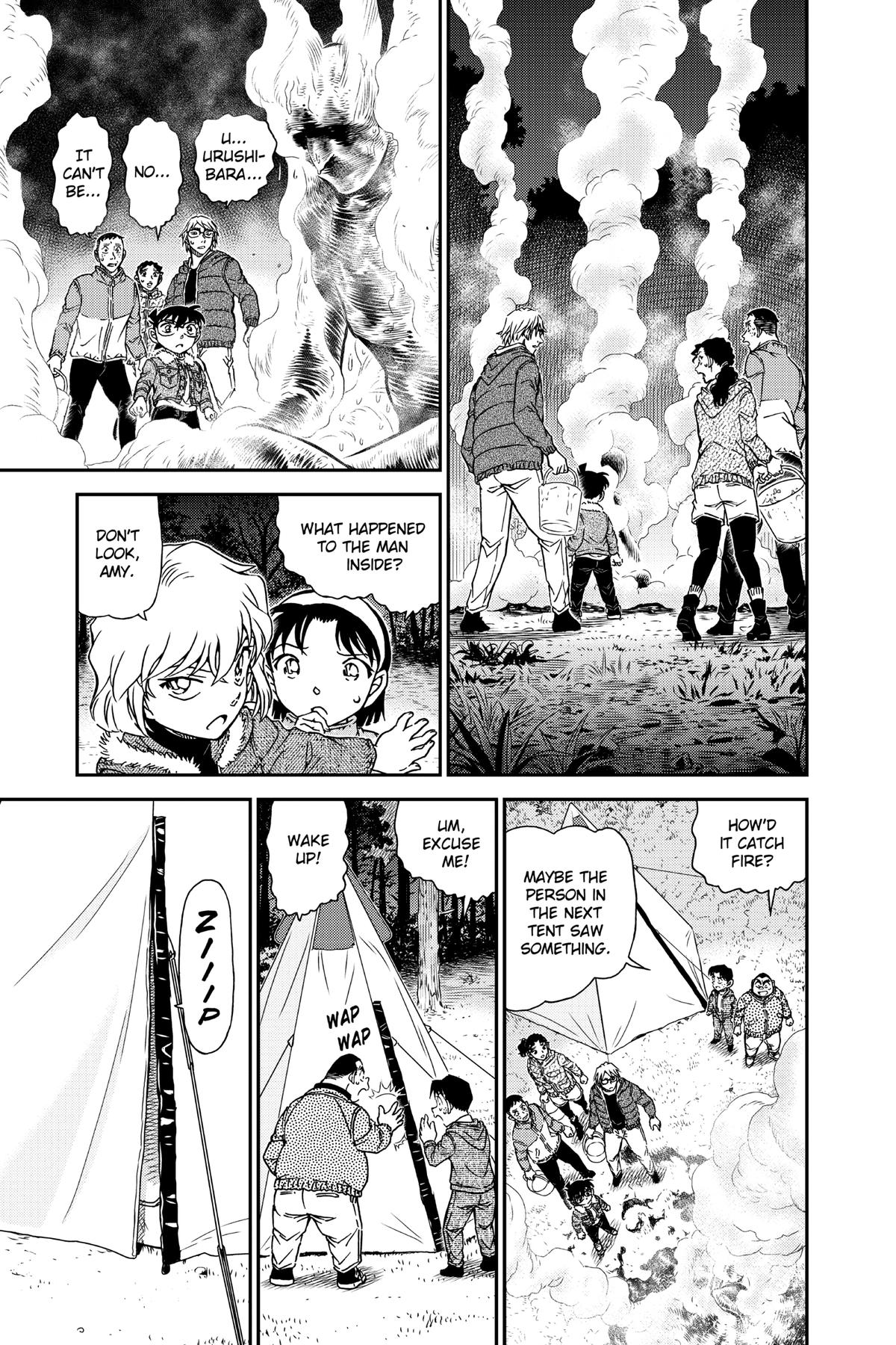 Case Closed Chapter 987 - Page 15