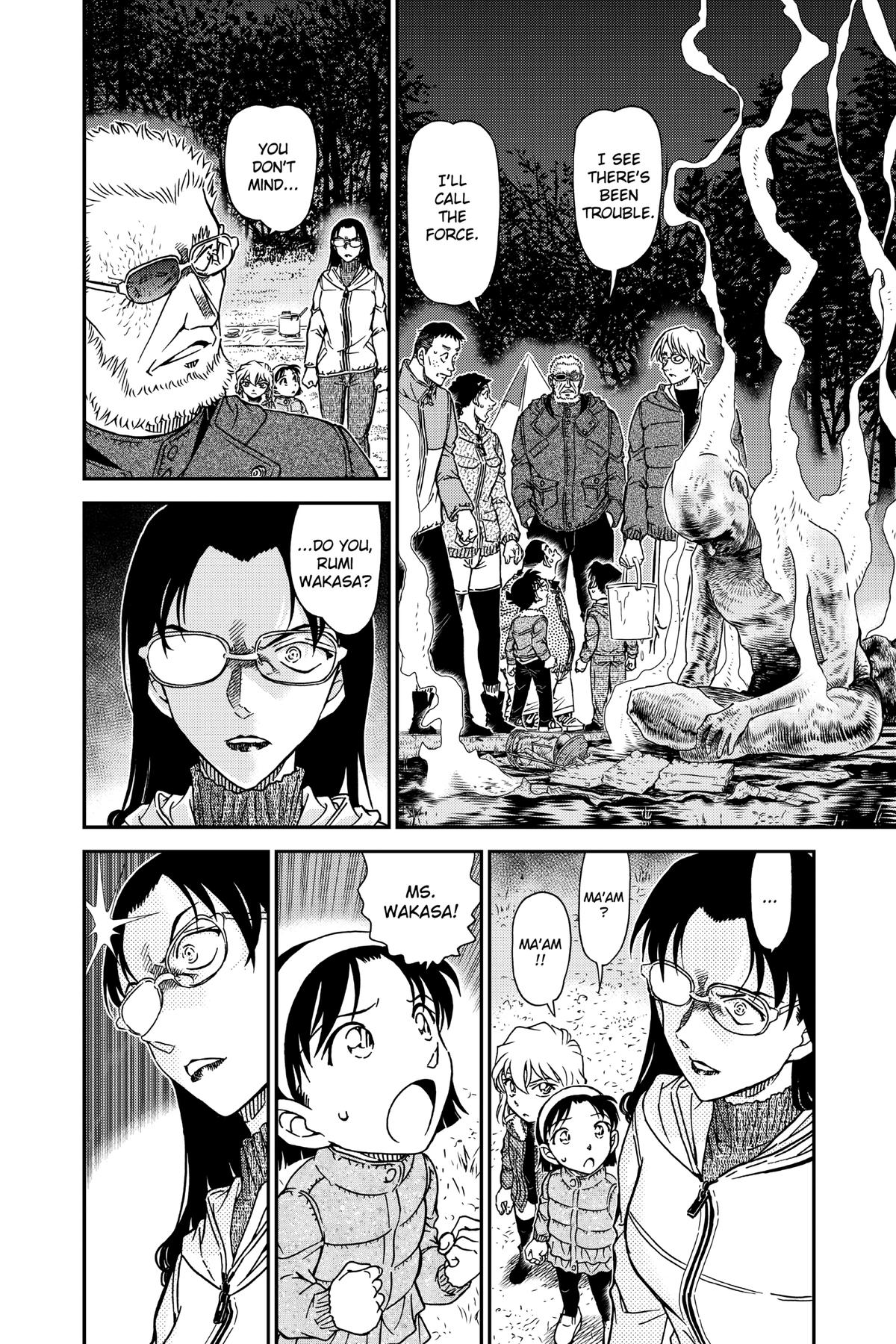 Case Closed Chapter 988 - Page 2