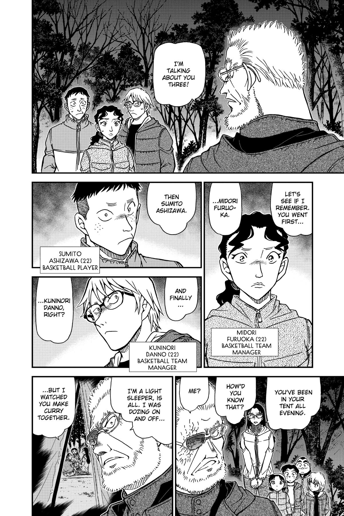 Case Closed Chapter 988 - Page 8