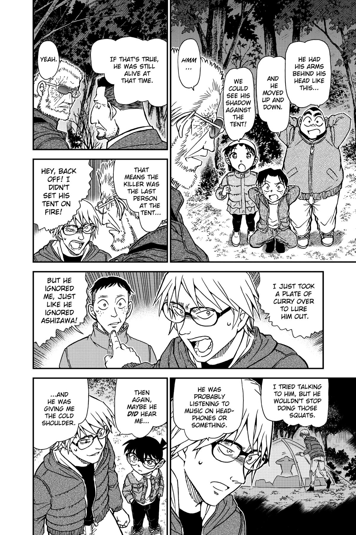 Case Closed Chapter 988 - Page 12