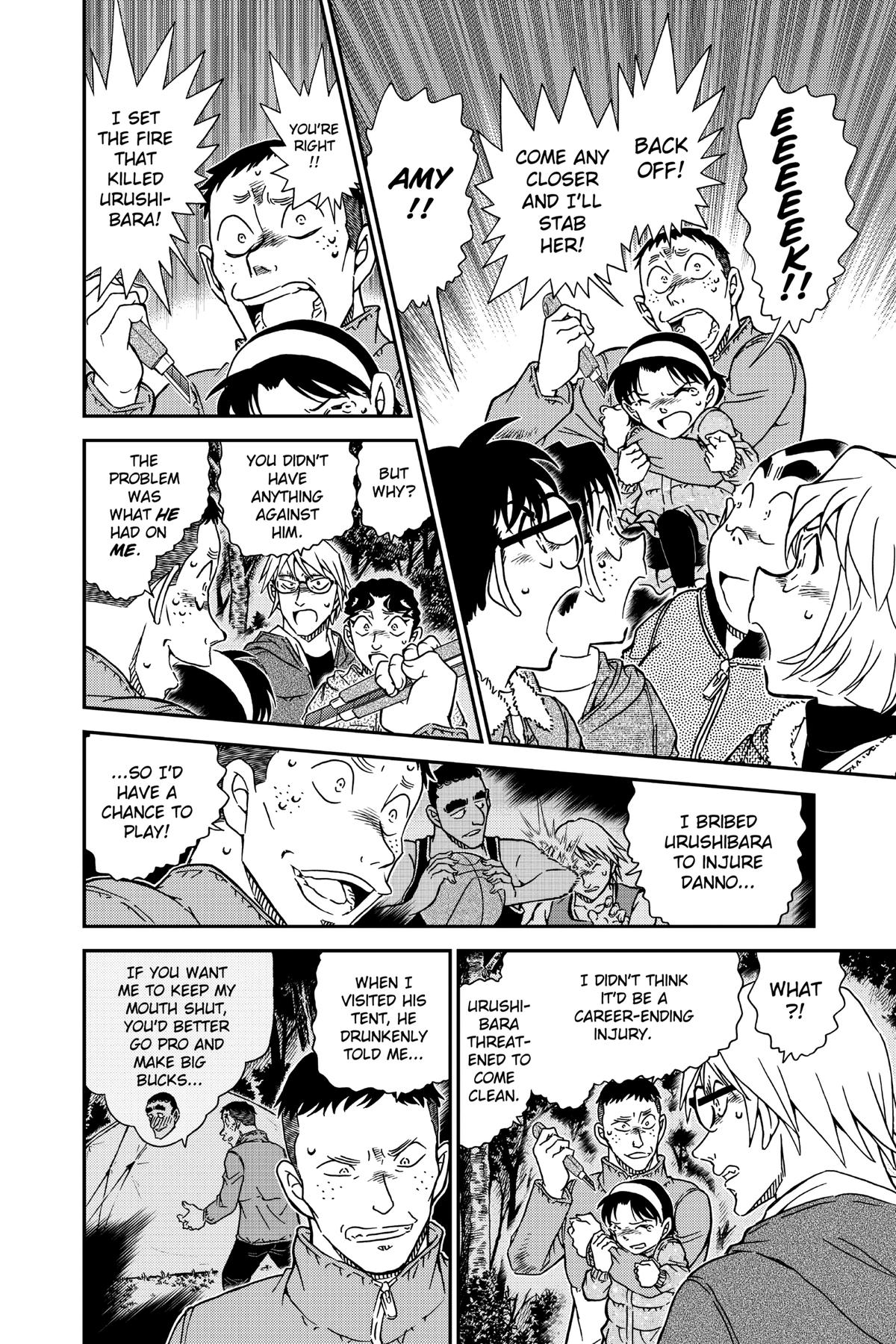 Case Closed Chapter 989 - Page 12