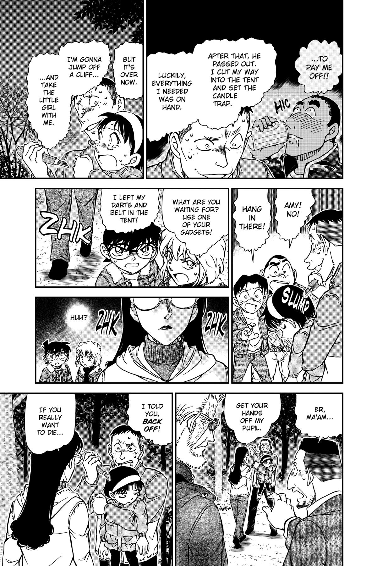 Case Closed Chapter 989 - Page 13