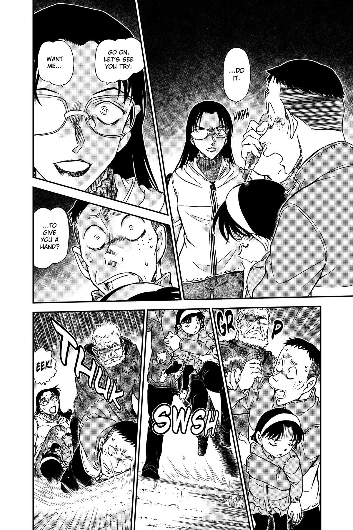 Case Closed Chapter 989 - Page 14