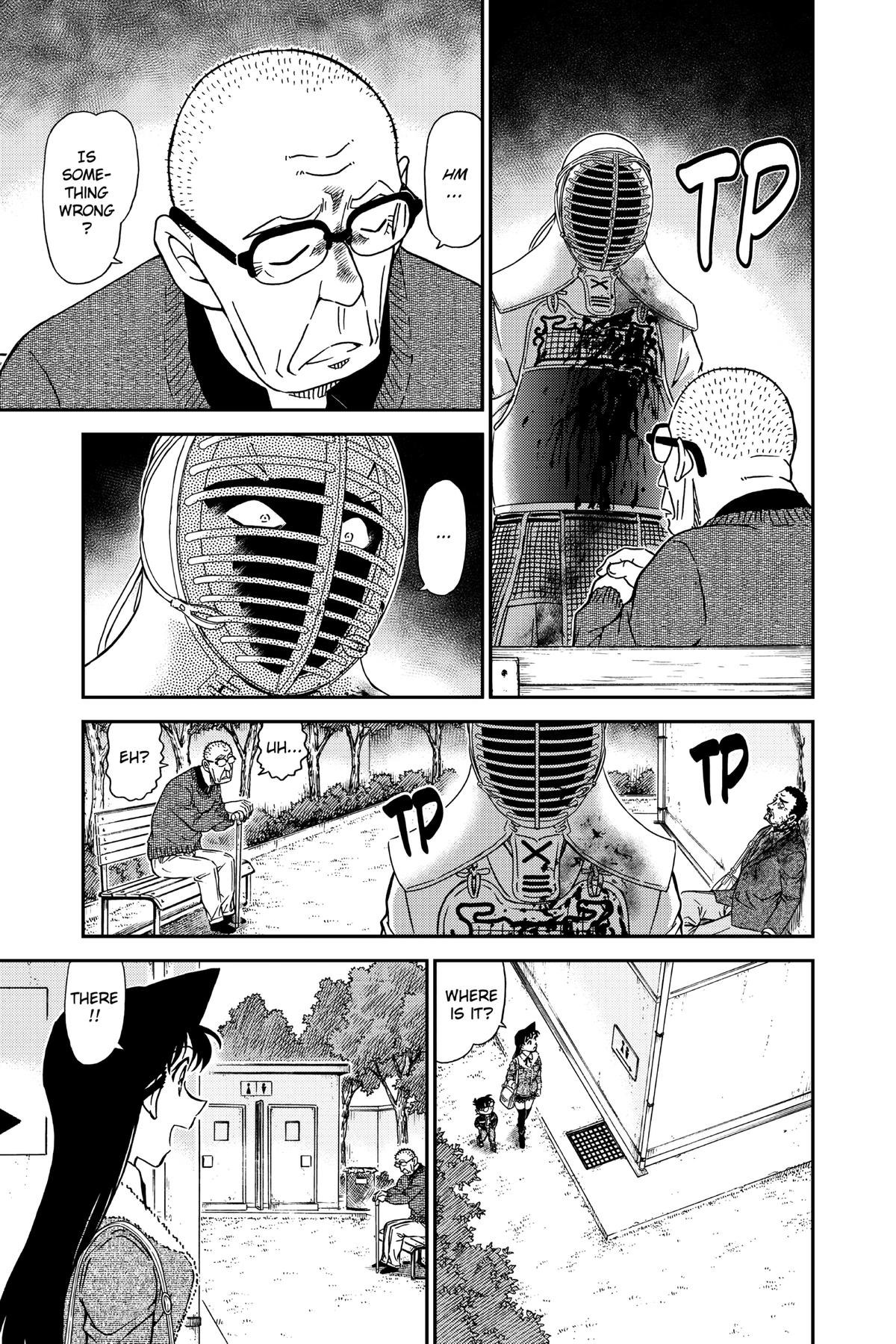 Case Closed Chapter 990 - Page 11
