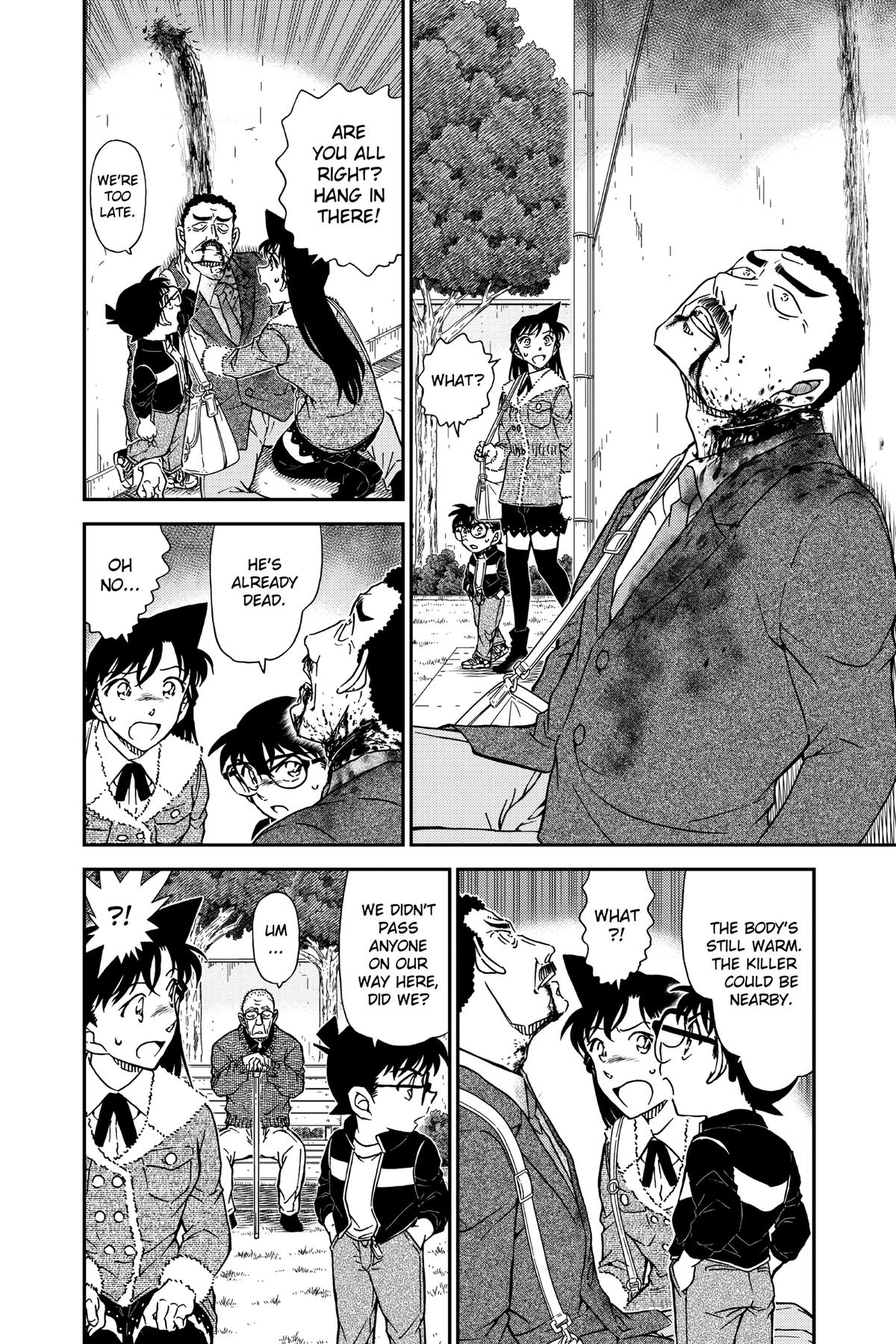 Case Closed Chapter 990 - Page 12