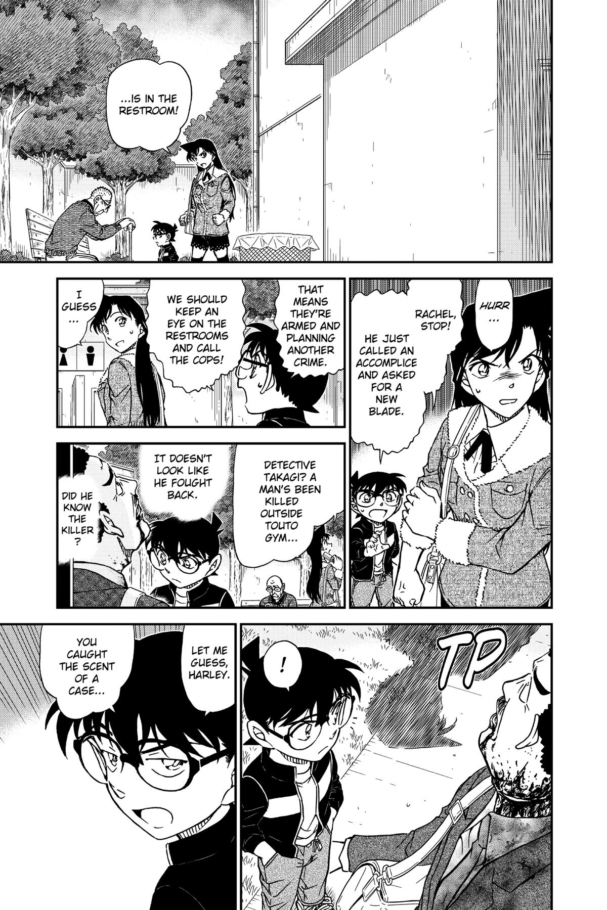 Case Closed Chapter 990 - Page 15