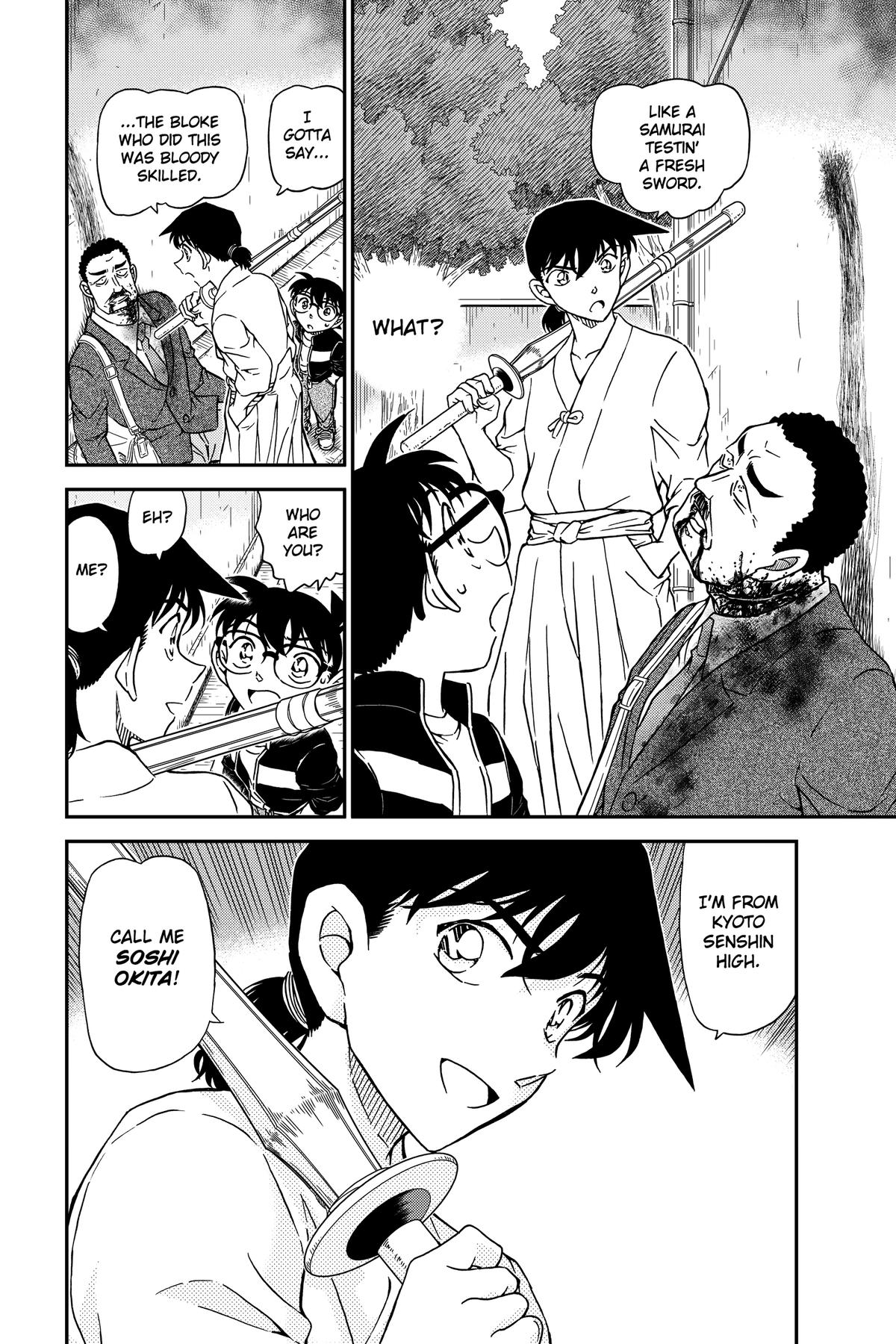 Case Closed Chapter 990 - Page 16
