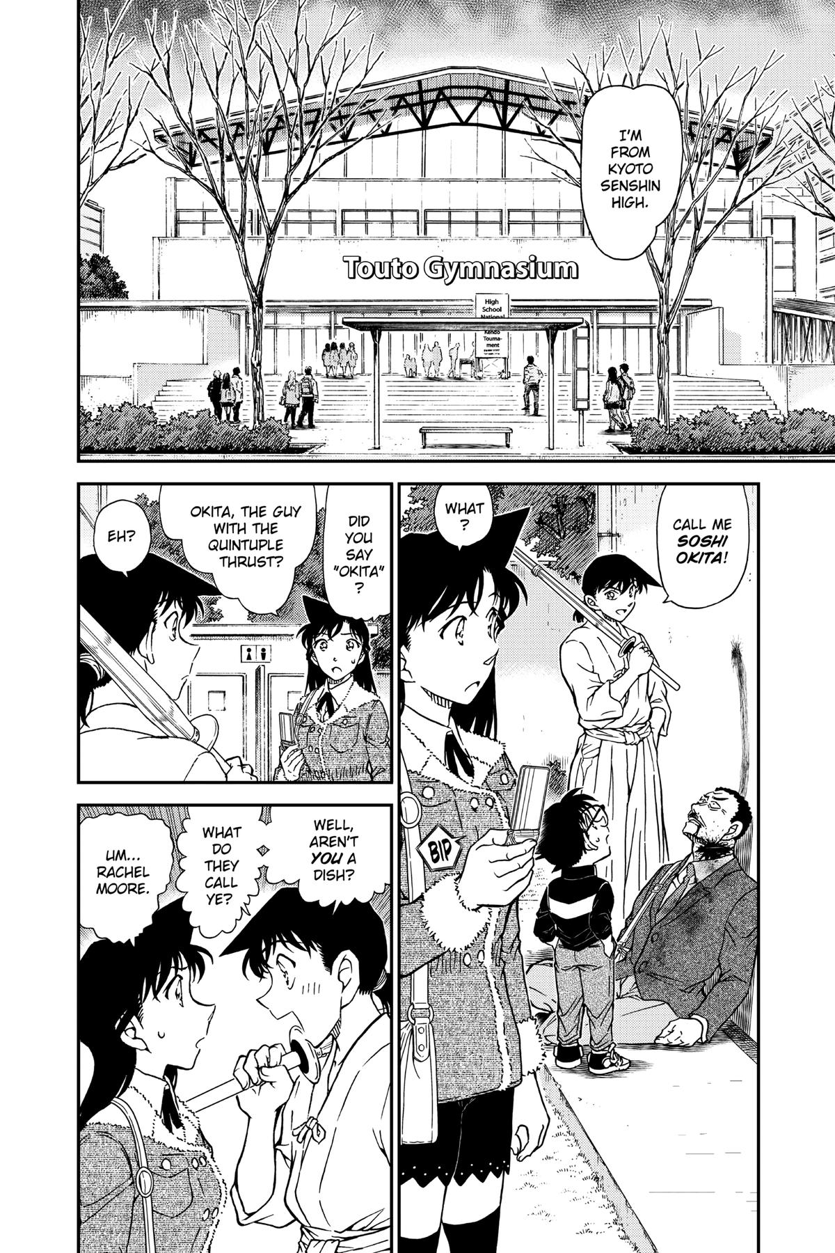 Case Closed Chapter 991 - Page 2