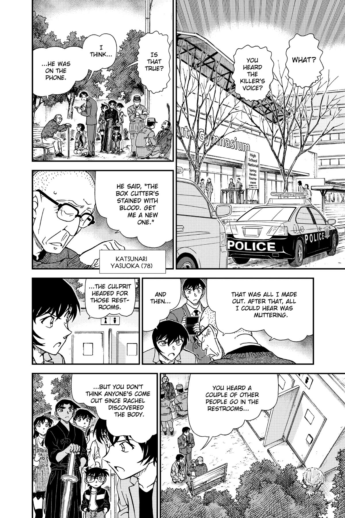 Case Closed Chapter 991 - Page 6