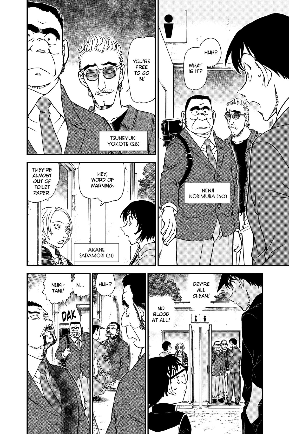 Case Closed Chapter 991 - Page 8