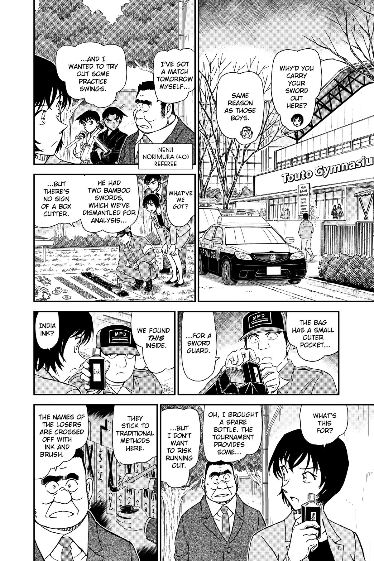 Case Closed Chapter 992 - Page 6