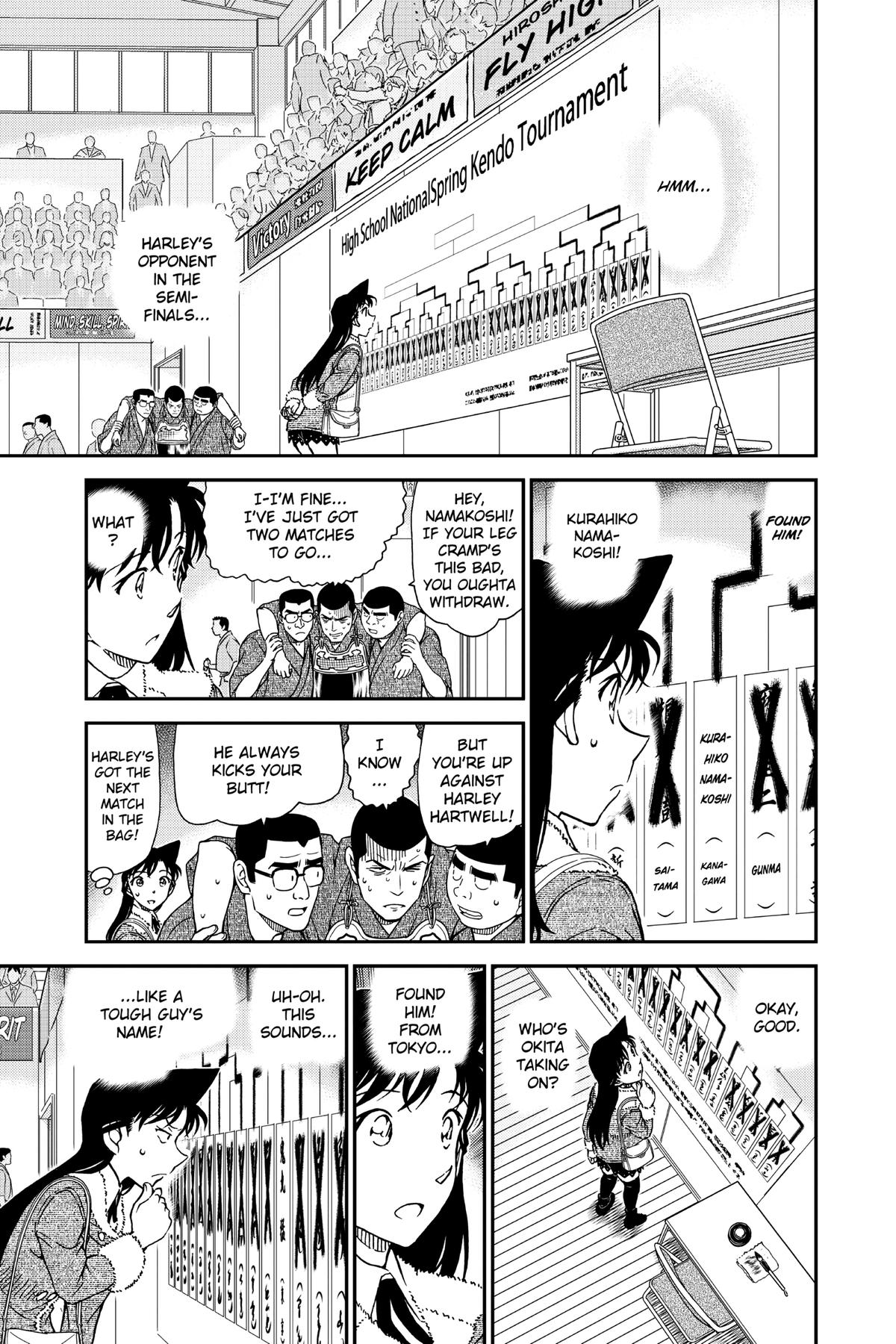 Case Closed Chapter 992 - Page 7